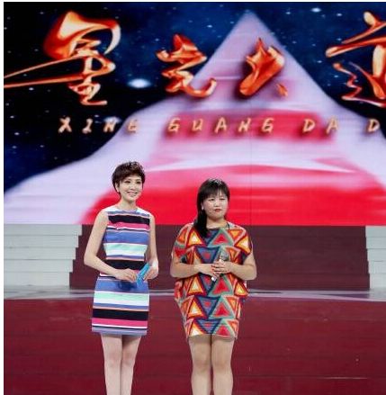 娱乐新闻滚动_搜狐资讯        近日,由央视美女主持人紫檀主持的