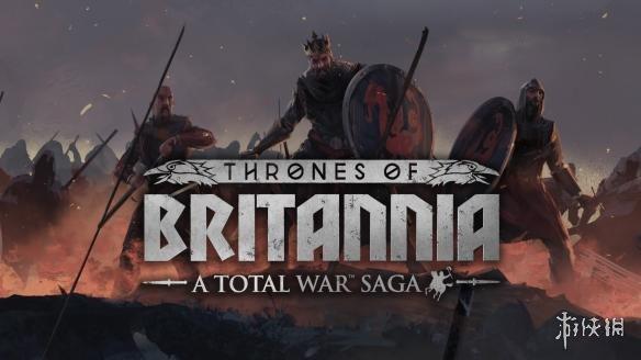 《全面战争传奇:大不列颠王座(total war saga: thrones of britannia