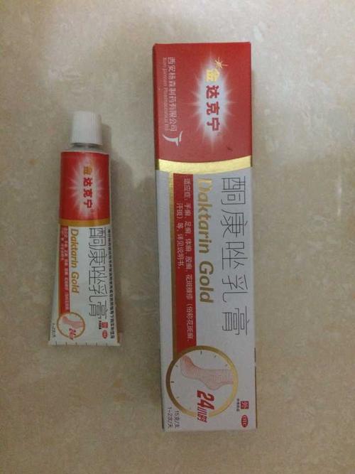 顽固的汗斑怎么去除呢?