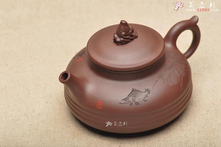 紫砂壶图片:造型新颖 寓意吉祥 鱼跃壶 送礼佳品 老拼紫 - 宜兴紫砂壶