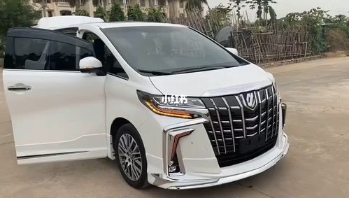 阿尔法_汽车_汽车介绍