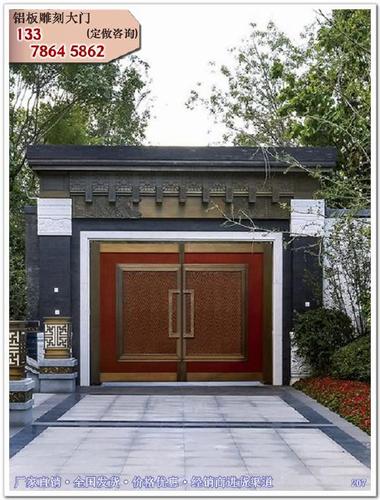 中式大门 四合院别墅庭院门楼大门效果图t20712