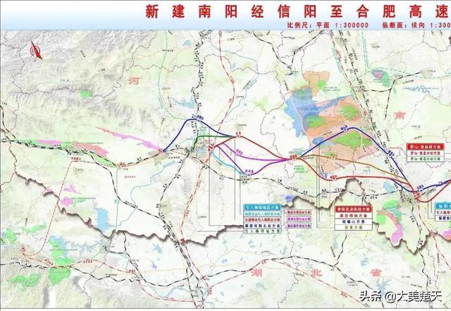 其中一期将于十四五期间先行新建南阳东站到信阳东站的高铁线路,长度