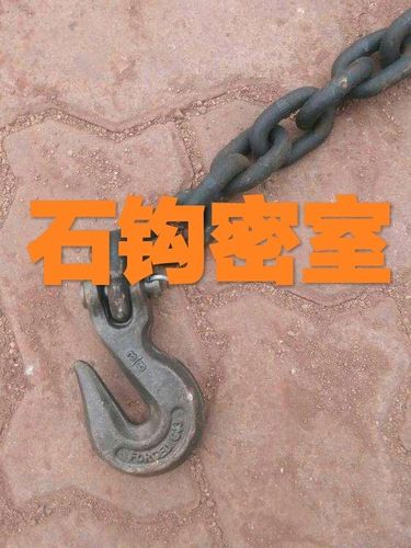 麦咭去吧皮卡丘们 石钩密室 读题者石钩密室历险现诳开始!