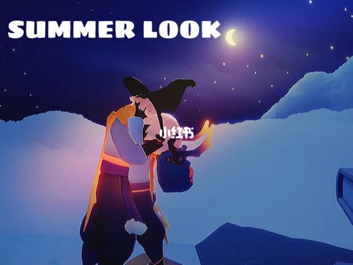 巫正 应该没迟到(希)_光遇_光遇巫正_游戏_手机游戏