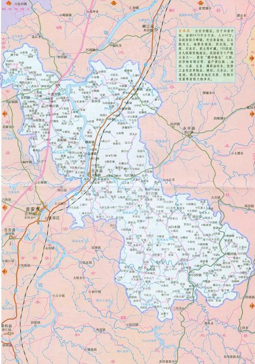 吉水地图_吉水地图查询_吉水地图全图 - 查字典地理网