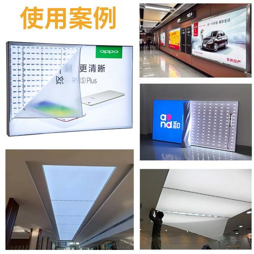 12v低压灯条高亮软膜天花吊顶广告灯箱背景卷帘透镜led漫反射灯条