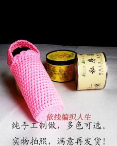 定制手工毛线钩针编织保温瓶水杯套水壶套水杯子套奶瓶袋成品包邮