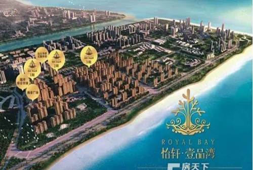 笋盘特推·壹品湾二期 可过名可按揭 黄金楼层园内不临路性价比高