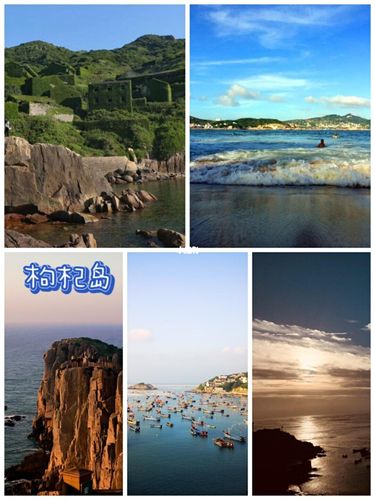 舟山市旅游必玩景点游玩攻略推荐~_舟山_旅行_景点_游玩攻略_粉丝