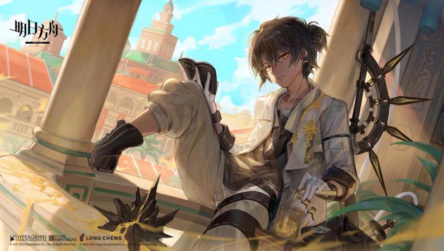 明日方舟棘刺台服实装贺图