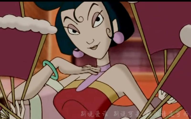 【哪吒传奇】大雨将至 - 纣王x妲己【虐向】