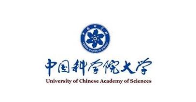 2018高校招生,中国科学院大学普通本科招生章程