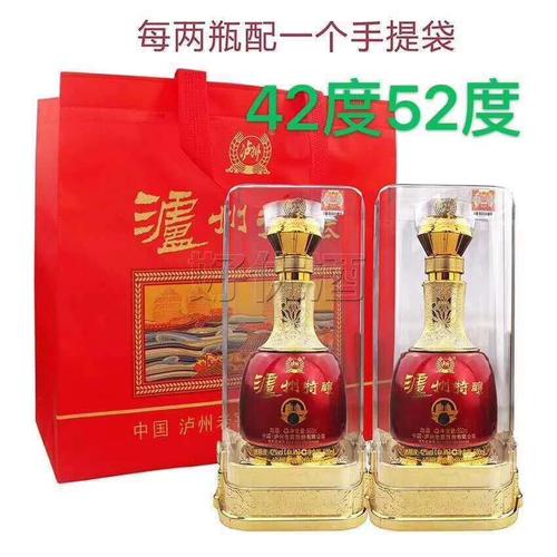 泸州特酿大量批发白酒泸州52度 整箱6瓶 婚庆用酒泸州