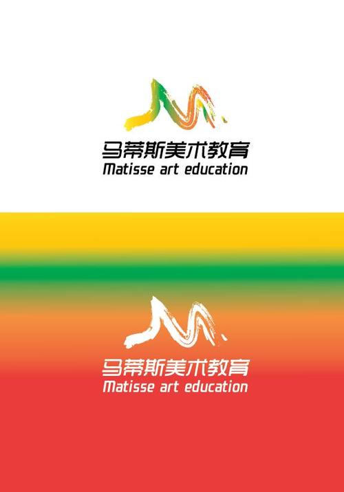 设计美术机构logo