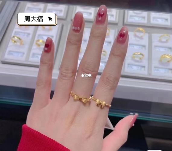 96蝴蝶结戒指～周大福_戒指_蝴蝶结_周大福怎么样_黄金戒指_周大福