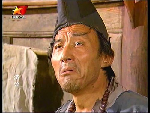 济公扮演者游本昌被遗弃养老院.