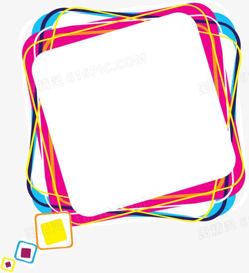 矢量蔬菜矢量矢量树矢量彩色方框艺术排列装饰矢量图案pngai多组矢量