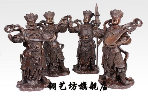 四大天王摆件大额优惠券