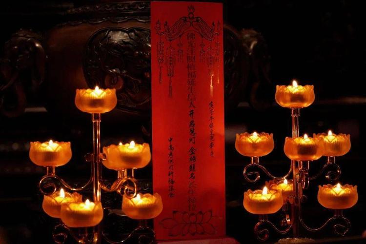 兜率寺启建2020年中高考供灯祈福法会通启