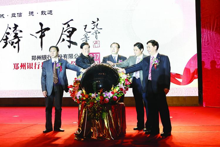 回首征程砥砺奋进展望"十四五"再创辉煌