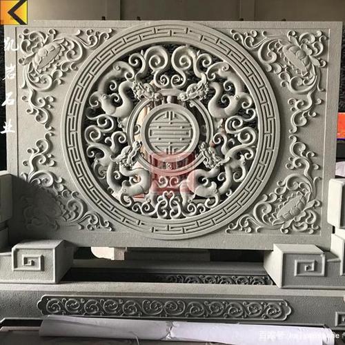 石雕屏风精美的家居装饰品