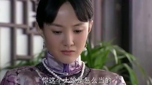勇敢的心:霍悔吵着要娘,霍啸林迁怒樱桃,直呼她是废物