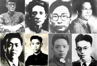 讲座 必考名著之《红岩》(九小名著讲座之一)