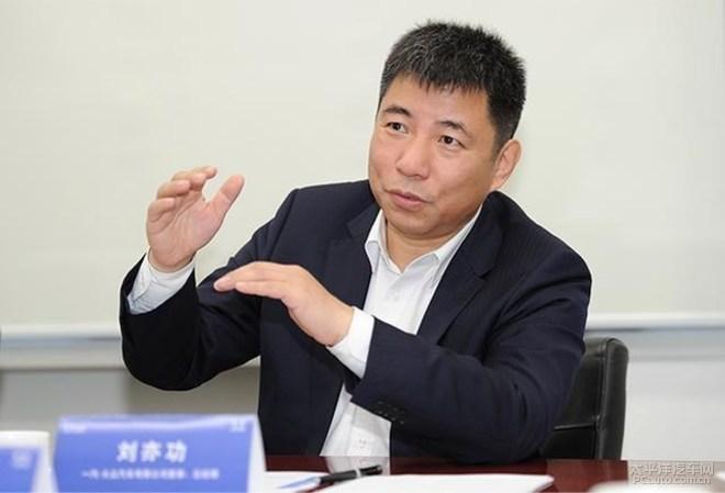 一汽-大众汽车有限公司董事,总经理刘亦功