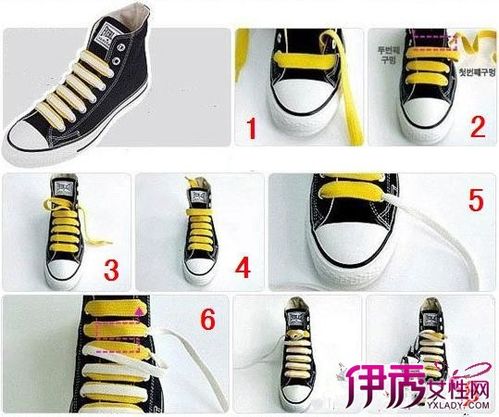 【花样系鞋带方法步骤图解】【图】花样系鞋带