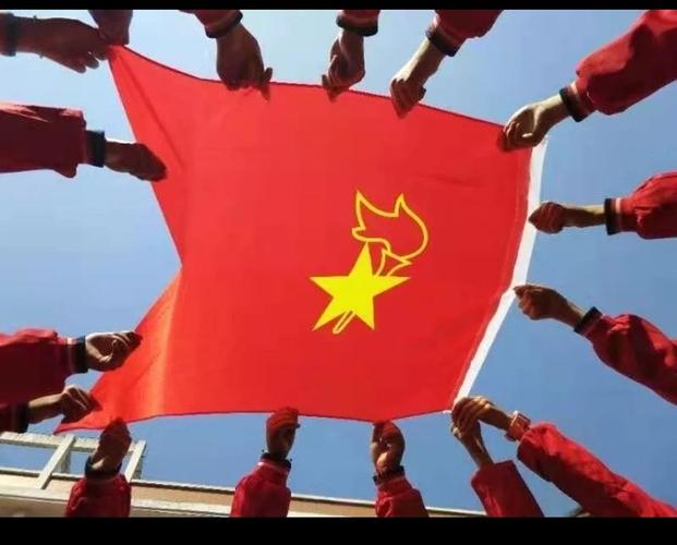 "红领巾手拉手 战疫情心连心 线上结对 远程互助"仪式