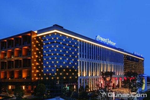 重庆秀山豪生大酒店_重庆秀山豪生大酒店预订及特惠价格查询-去哪儿