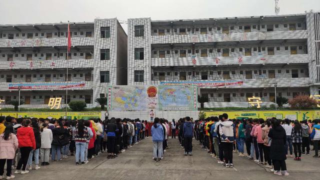 乐至县大佛中学:做好厉行节约的示范者,推动者,宣传者和践行者