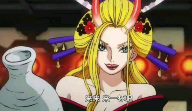 她已经把山治给打的不成样,山治之所以没有还手,是因为黑色玛利亚是