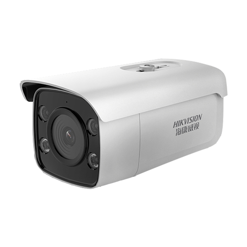 海康威视400万全彩poe监控摄像头网络高清室外枪机2cd3t46wdv3l视频