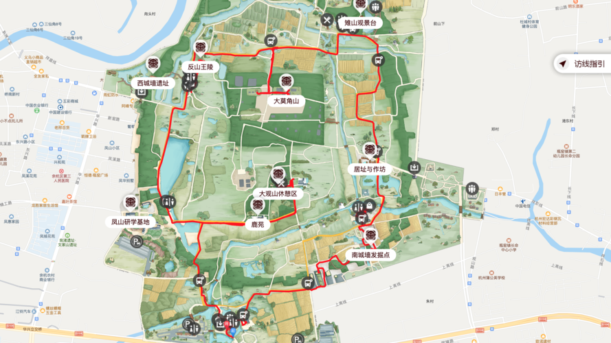 良渚古城遗址公园骑行