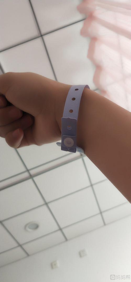 最贵手环提前住院预防早产双绒双羊双胎