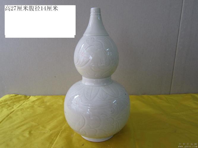 白瓷葫芦瓶 - 中华古玩网 - 古董收藏,古玩收藏,古玩鉴定,古玩专场