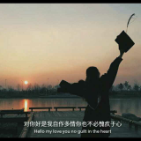 【晚安音乐】忘不了的她/郭斯