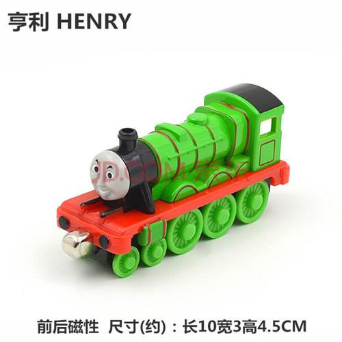 非电动磁铁磁力连接合金托马斯小火车套装组合托比高登詹姆斯玩具模型