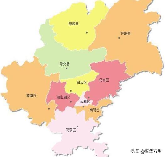 贵阳是哪个省的贵州属于哪个地区