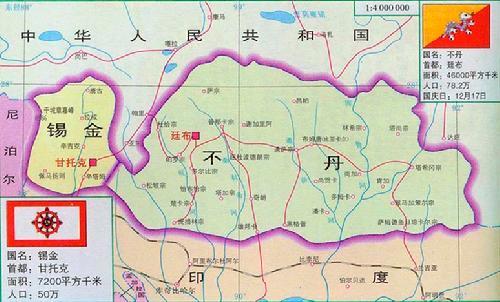 不丹离中国有多远