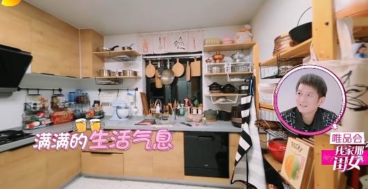 黄雅莉大手笔装修豪宅,房子却是租的,王鸥无法理解