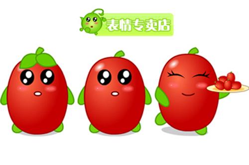 可爱小红枣qq表情设计