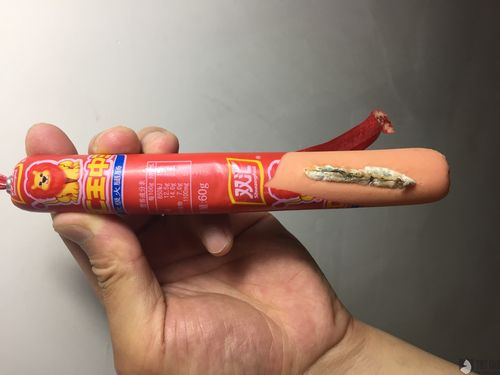 双汇火腿肠新包装存在虫子一样的东西