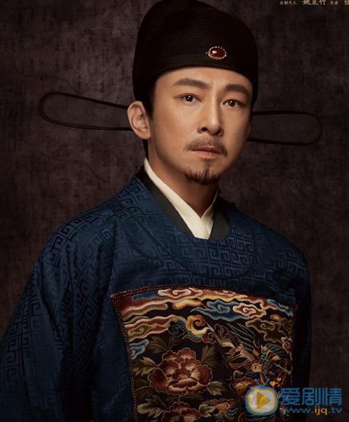 大明风华于谦是谁演的于谦扮演者苏可资料