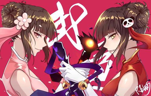 小椒s
