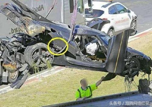 全世界仅6辆的跑车,一场车祸已失去一辆曾经秒杀布加迪!