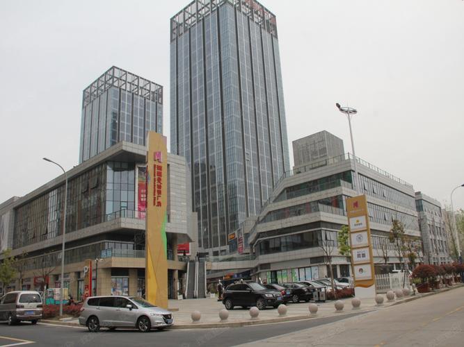 荣盛曼哈顿广场