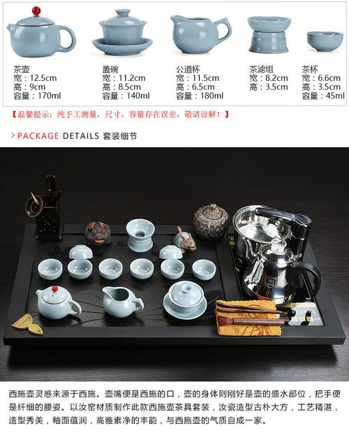 天然乌金石茶盘整块功夫茶具套装四合一简约家用整套大号石头茶台_8折
